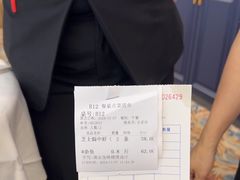 -馨越楼·点心·粤菜(赤坎店)