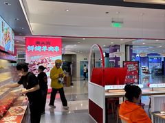 -每味每客·重庆麻辣烫(国泰店)