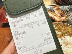 -胜博殿霸王树(嘉里中心店)