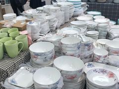 -永旺梦乐城国际商城(北清路店)