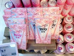 -盒马鲜生(红莲店)