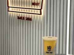 -KOI Thé(厦门国贸广场店)