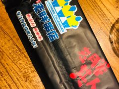 -江城老胖串店(湖西路店)