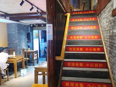 -元志初腊汁肉夹馍(钟楼粉巷店)