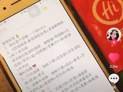 -德天顺盖码饭(人民西路店)