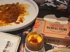-盛焰铁板烧(王府井店)