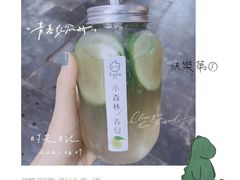 -CoCo都可(恒隆456店)
