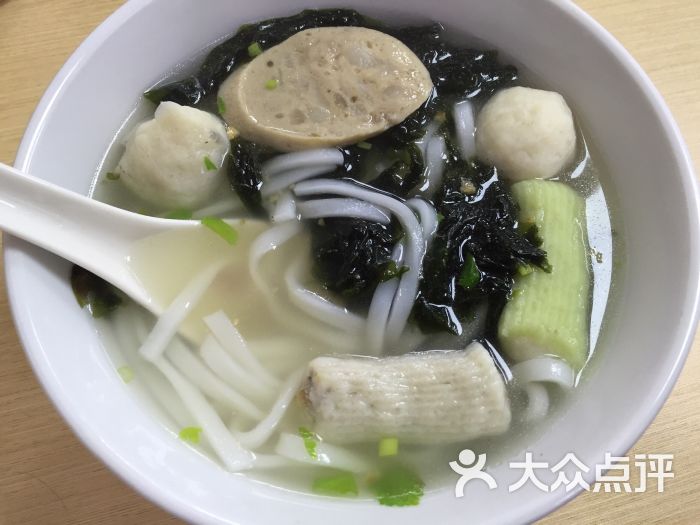 荣记鱼丸图片 - 第126张