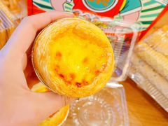 -東更道点心行(文化东路店)