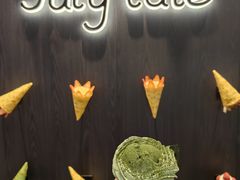 -July tale·可丽饼(德基广场店)