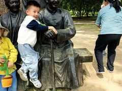 -蒋氏故居