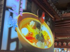 -寻宝记绍兴菜(鲁迅路店)