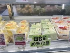 -彭记优口(王府井购物中心店)