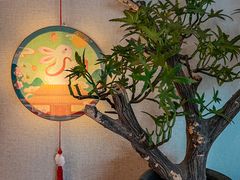 -笑福亭料理小馆(解放碑店)