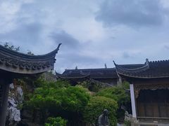 -芥子园