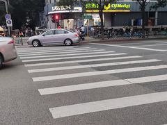 -超市发超市(羊坊店店)