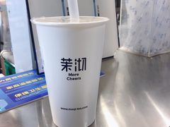 -茉沏(昆山金鹰店)