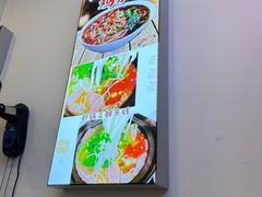 -眼镜牛肉面(阳光雅筑店)