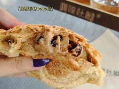 -啊噗吐呦现场烘焙(麦凯乐店)