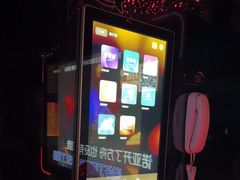 -星聚会KTV(苏州信投大厦店)