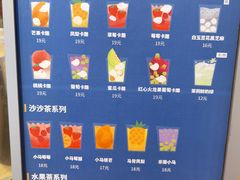 -春丽小马(济南恒隆广场店)
