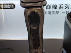 -苏州人民商场