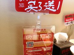 -四道菜·福建菜馆(新街口金鹰店)