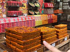 -嘉凌码头·重庆特产手工火锅底料(洪崖洞九楼店)
