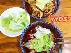 -蒋六十八梯眼镜面(渝中店)