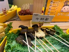 牛肝菌-就叫小火锅(长江路东方花园店)