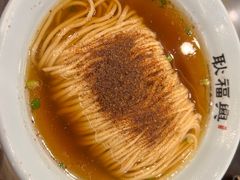 虾籽面-耿福兴(凤凰美食街店)