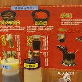 一人食拉面店