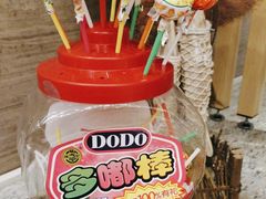 -厦门宝龙铂尔曼大酒店·海鲜自助餐厅