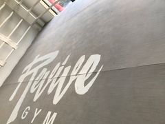 -EFL巴西柔术·综合格斗·泰拳·少儿体能训练(虹桥德必馆)