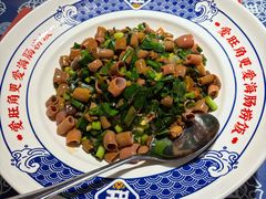 -旺角小渔村·海肠捞饭开创者(二马路店)