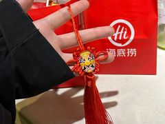 -海底捞火锅(上元大街店)