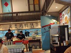 -彭耕记猪油炒小菜(吉联mall店)