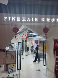 -FINE HAIR 烫染专业设计