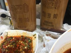 -蜀串香牛杂火锅串串