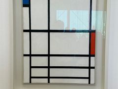 -蓬皮杜艺术中心
