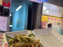 -陈添記·祖傳爽鱼皮·西关老字号(广州首店)