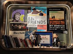 -Hei Cafe(工体店)
