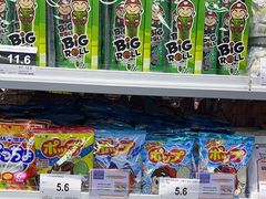 -嗨特购HitGoo(朝阳合生汇店2店)