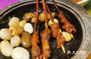 Flaming Red Willow Branch Cumin Lamb