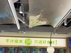 -甲乙饼·手工牛肉饼(天通苑华联店)