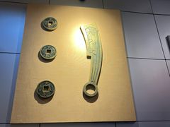 -沈阳金融博物馆