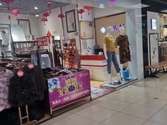 -沃尔玛超市(武侯店)