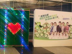 -香港会议展览中心演讲厅