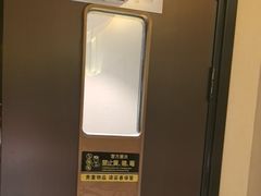 -华夏良子·足道SPA艾灸(王府井店)