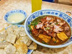 门框卤煮-门框胡同百年卤煮(前门店)